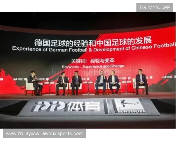 中超球队是否与德甲俱乐部签约?交流与合作情况 中超球队是否与德甲俱乐部签约?交流与合作情况