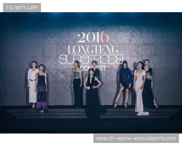 龙腾星耀计划：助力未来超模领军者的培养与腾飞