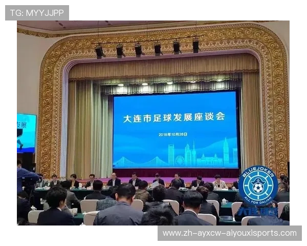 足球语言适配技巧改善球队内部沟通效率和合作效果 足球语言适配技巧改善球队内部沟通效率和合作效果